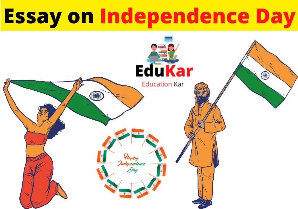 Essay on Independence Day