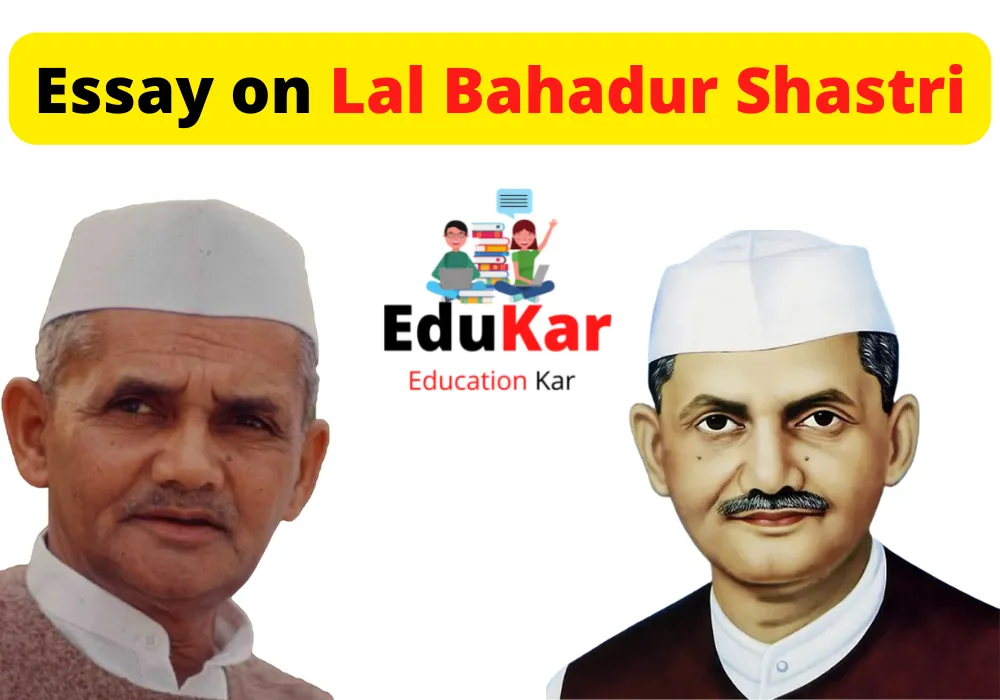 Essay on Lal Bahadur Shastri