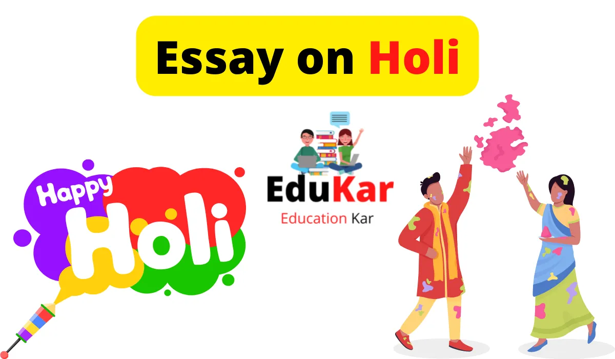 Essay on Holi