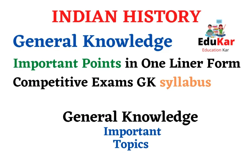 General Knowledge