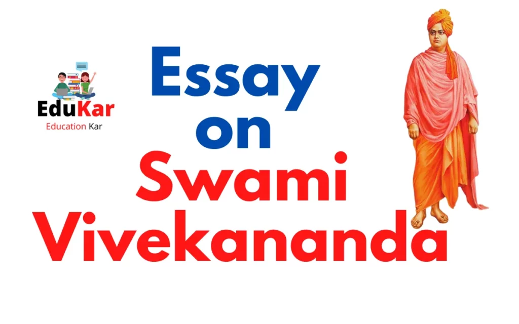 Essay on Swami Vivekananda