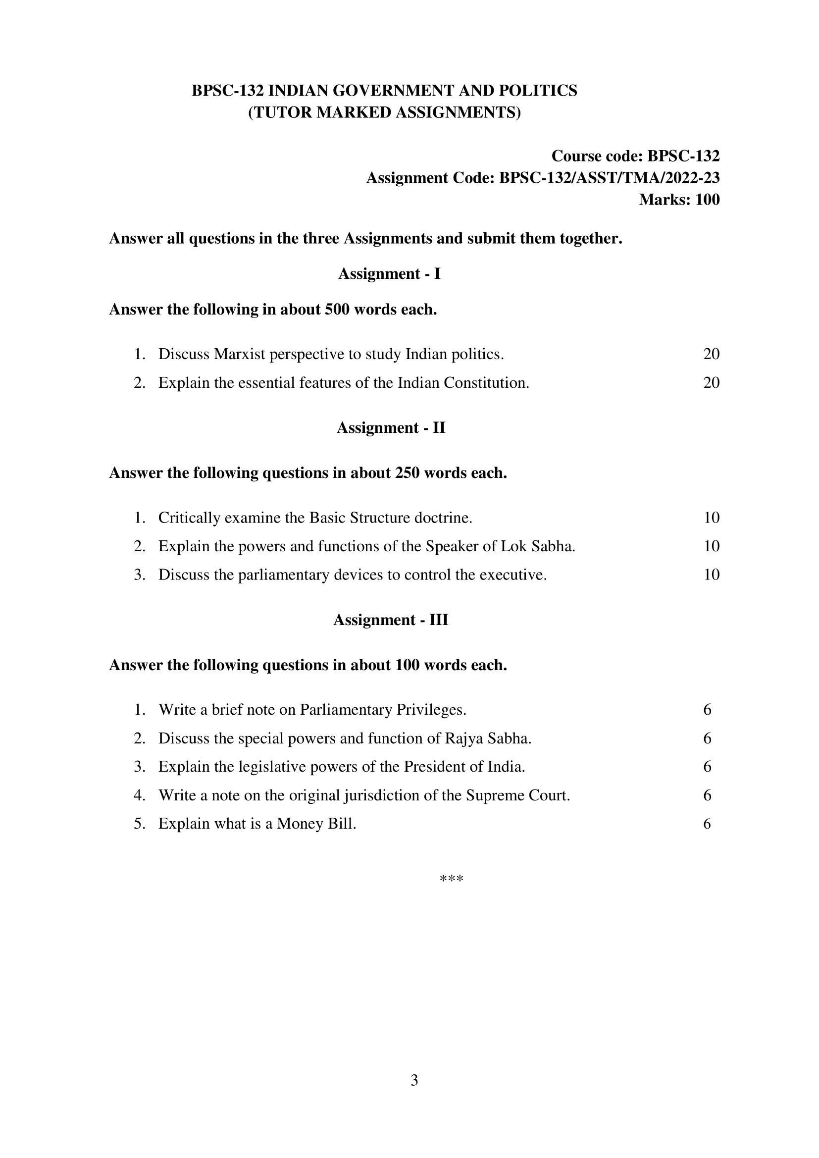 IGNOU BPSC -132 Solved Assignment 2022-2023  INDIAN GOVERNMENT AND POLITICS