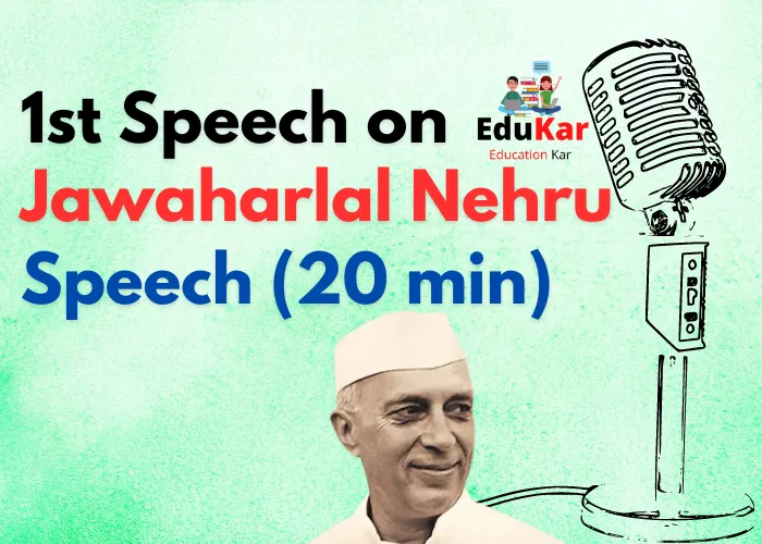 Jawaharlal Nehru Speech