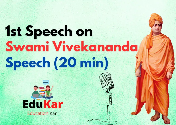 Speech On Swami Vivekananda