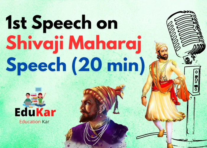 Speech on Shivaji Maharaj