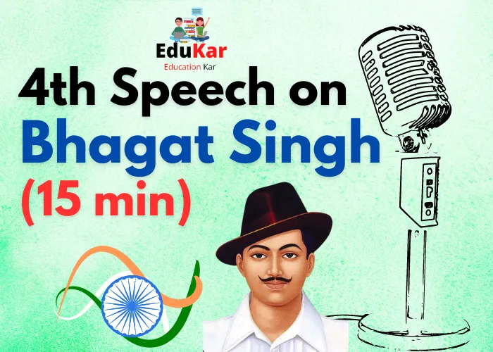 Bhagat Singh Speech