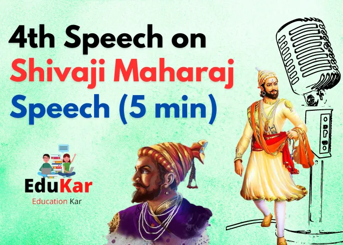 Speech on Shivaji Maharaj