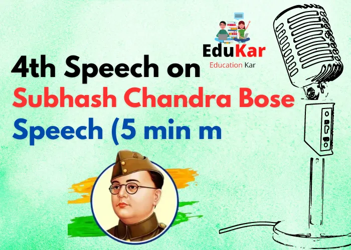 Speech on Subhash Chandra Bose